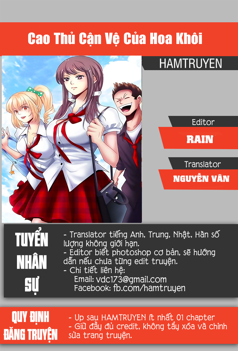 Cao Thủ Cận Vệ Của Hoa Khôi Chapter 128 - Next Chapter 129