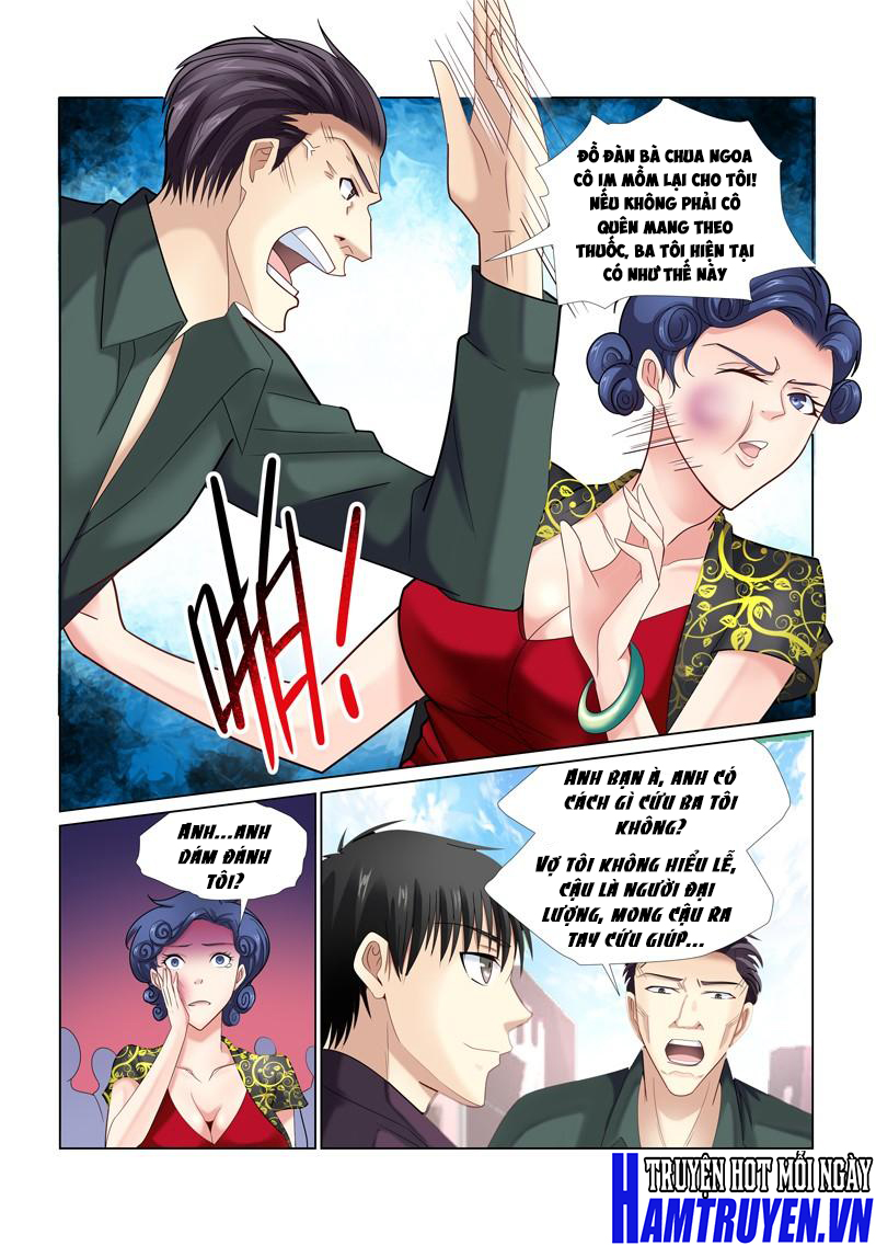 Cao Thủ Cận Vệ Của Hoa Khôi Chapter 45 - Next Chapter 46