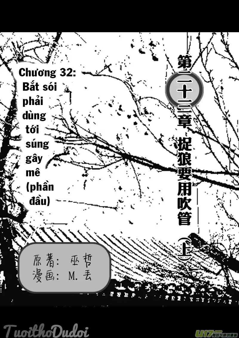 Sự Mê Hoặc Của Sói Chapter 32 - Next Chapter 33