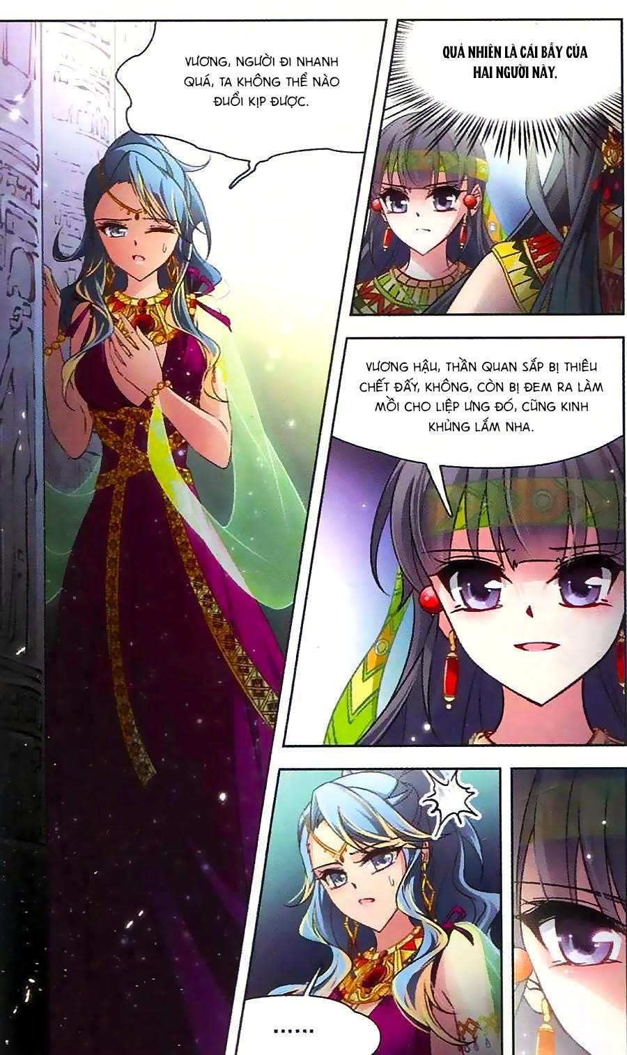 Tầm Trảo Tiền Thế Chi Lữ Chapter 104 - Next Chapter 105