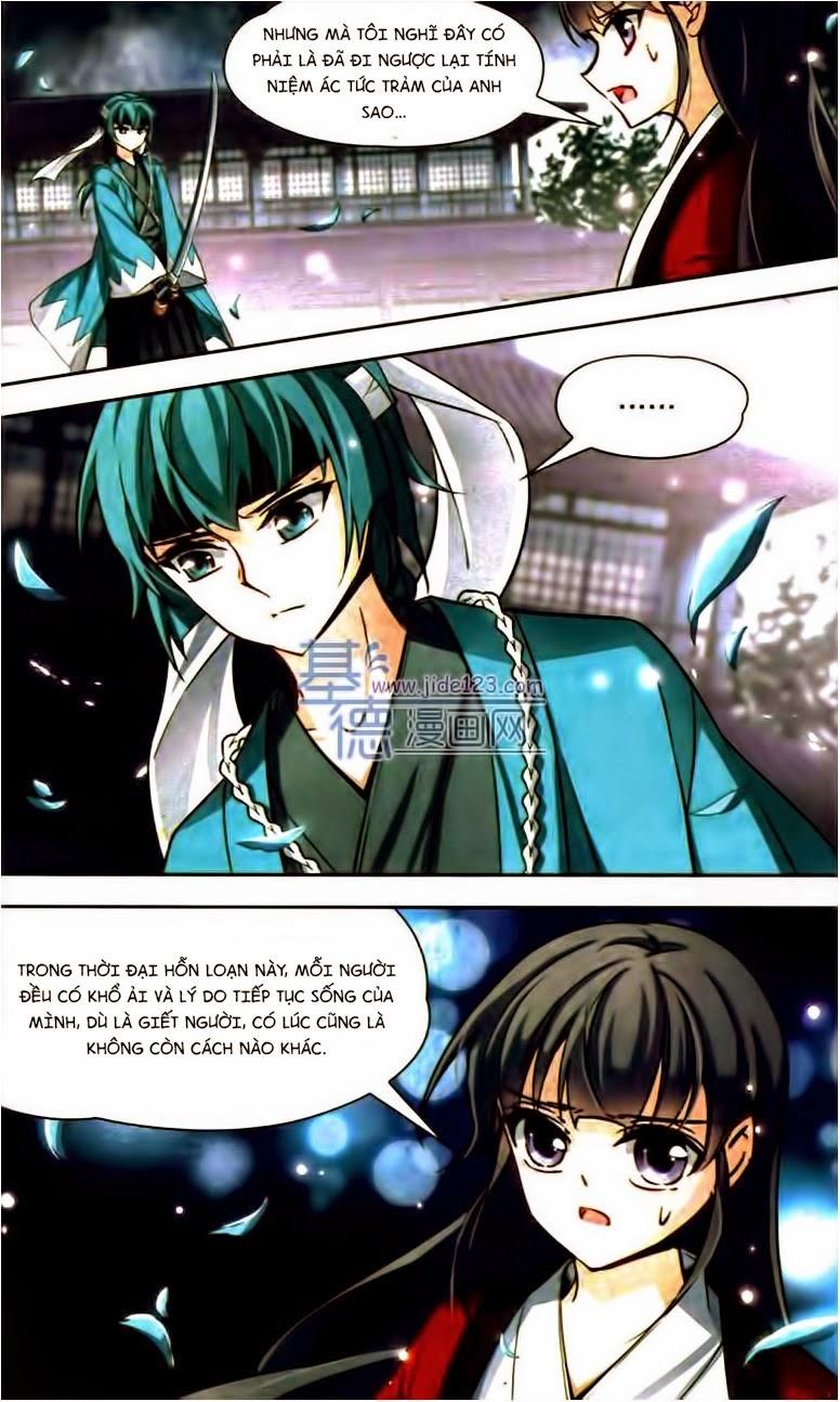 Tầm Trảo Tiền Thế Chi Lữ Chapter 43 - Next Chapter 44