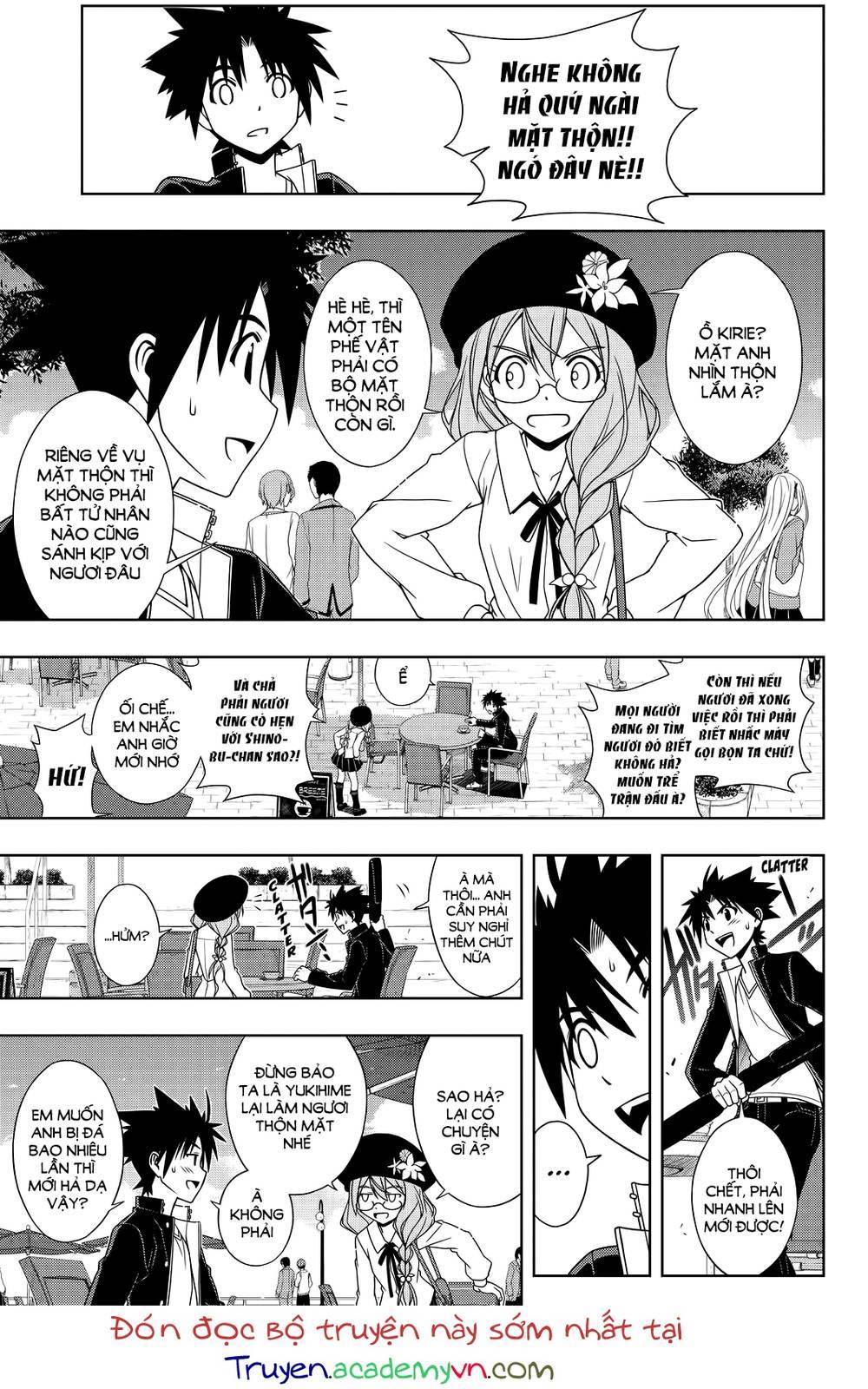 Uq Holder Chapter 115 - Next Chapter 116