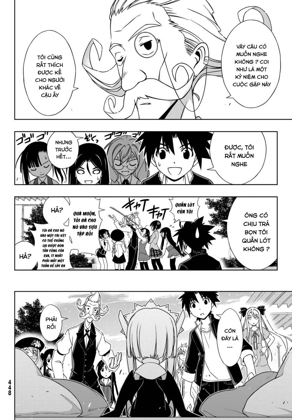 Uq Holder Chapter 137 - Next Chapter 138