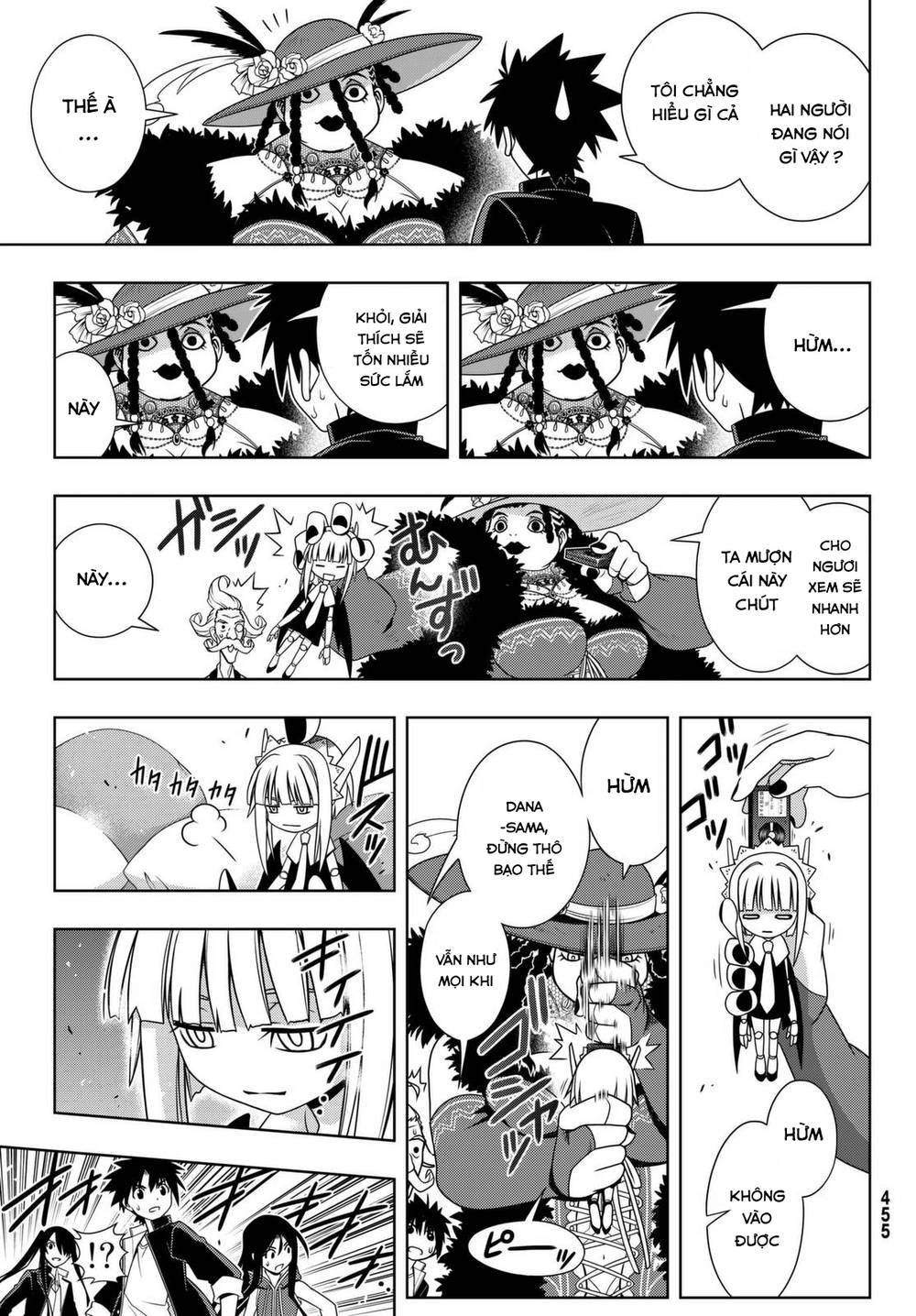 Uq Holder Chapter 137 - Next Chapter 138