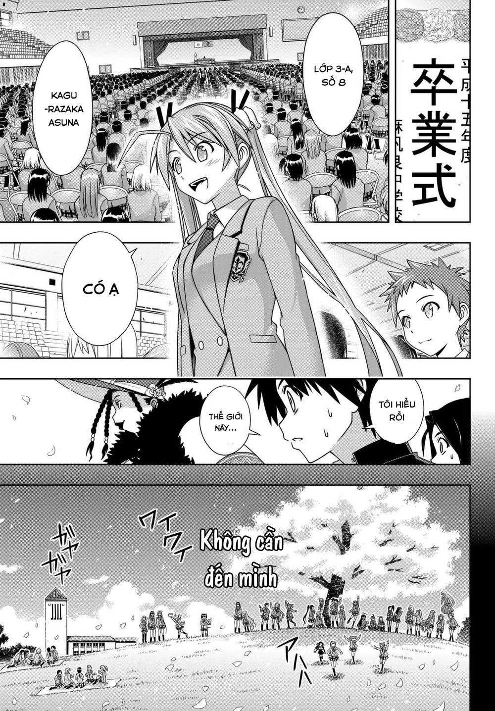 Uq Holder Chapter 137 - Next Chapter 138