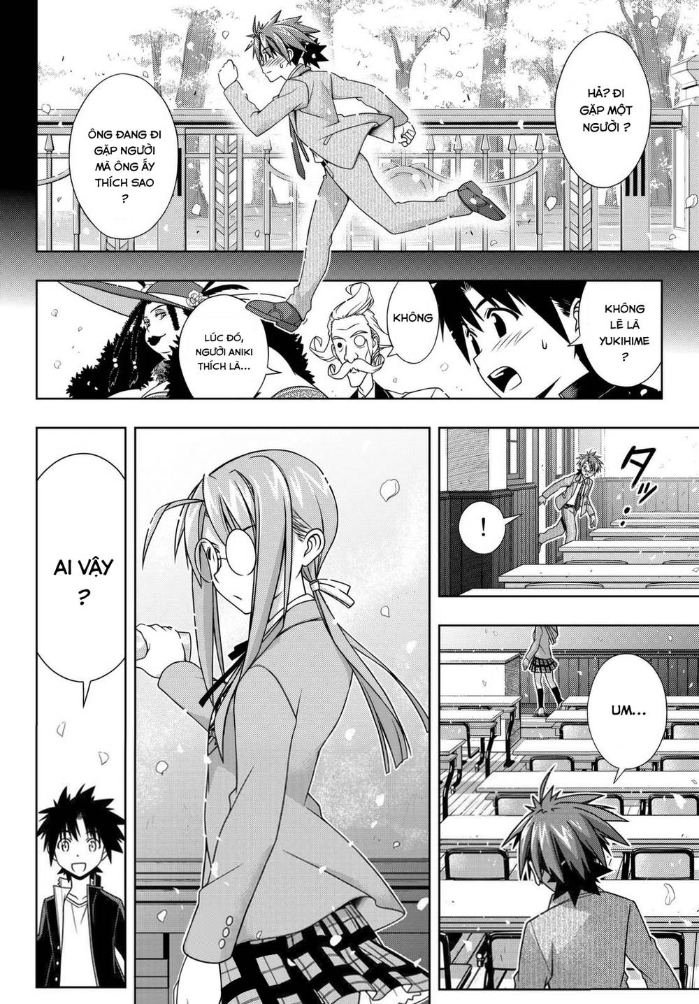 Uq Holder Chapter 137 - Next Chapter 138