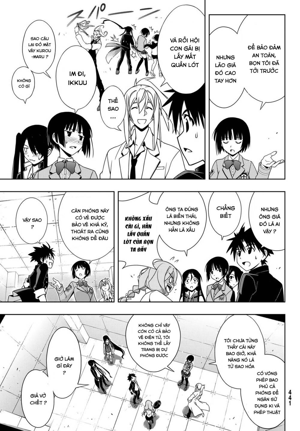 Uq Holder Chapter 137 - Next Chapter 138