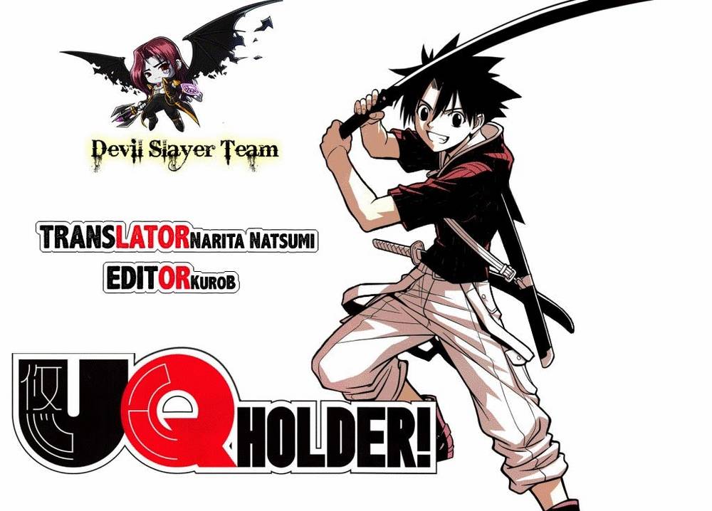 Uq Holder Chapter 22 - Next Chapter 23