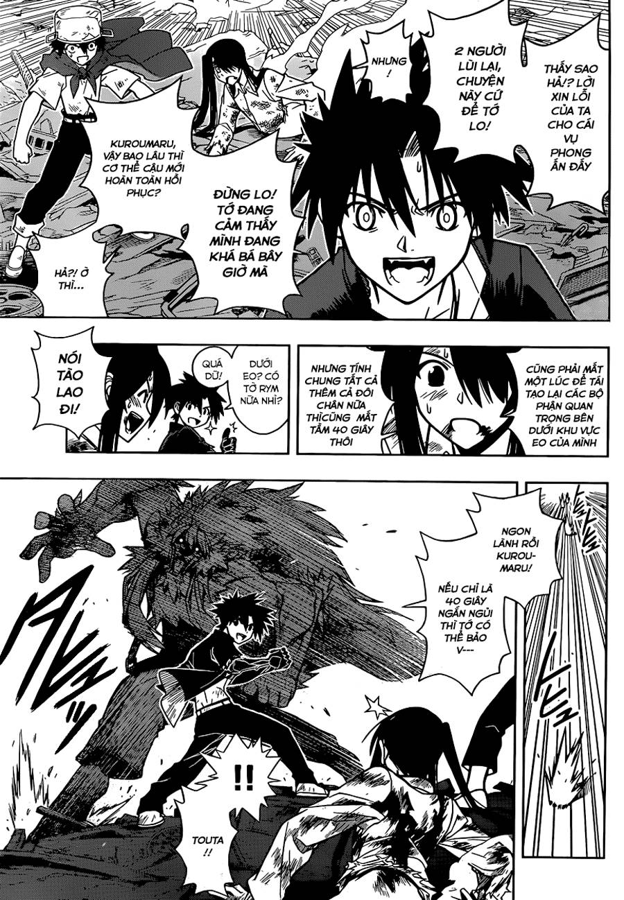 Uq Holder Chapter 22 - Next Chapter 23