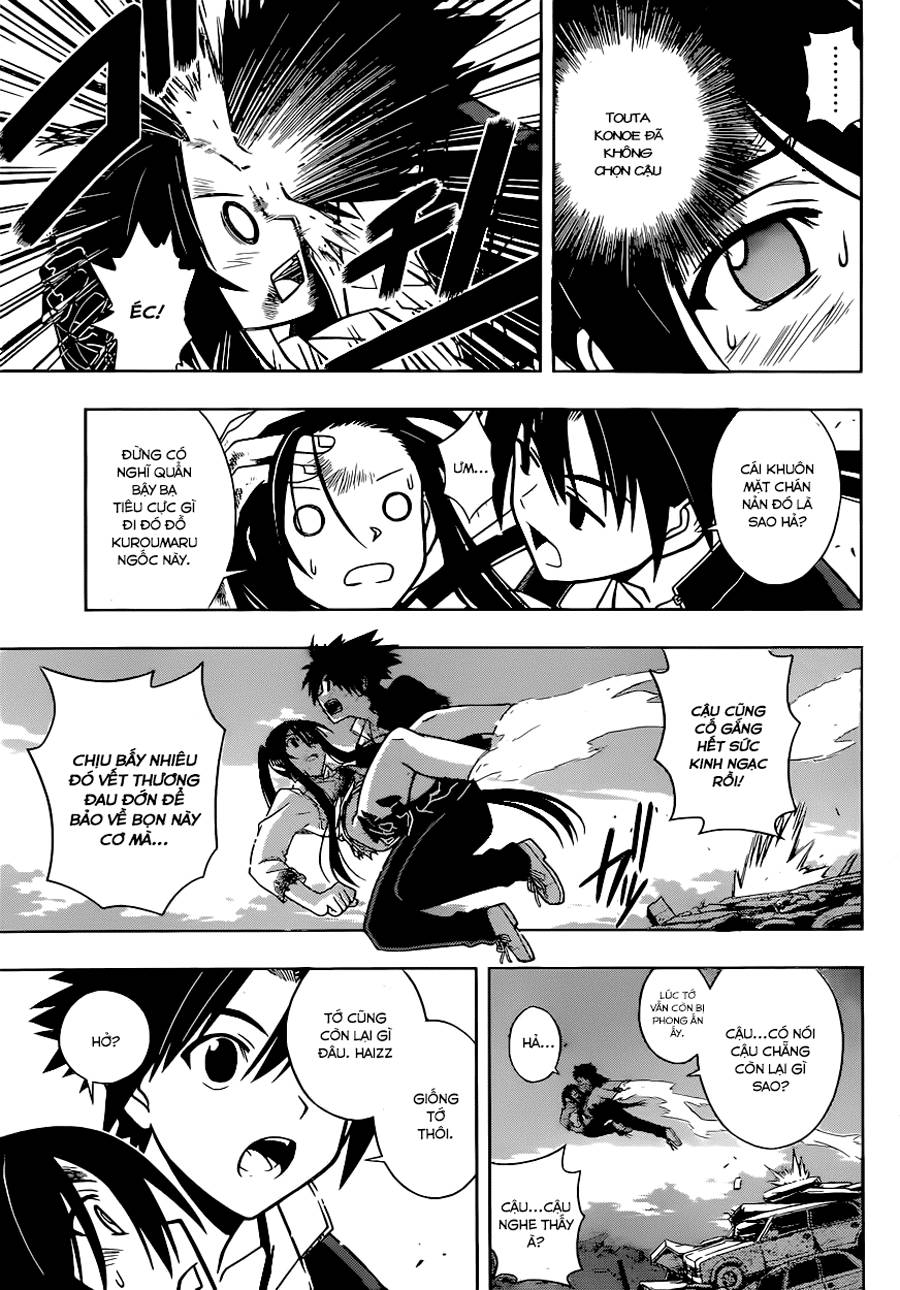 Uq Holder Chapter 22 - Next Chapter 23