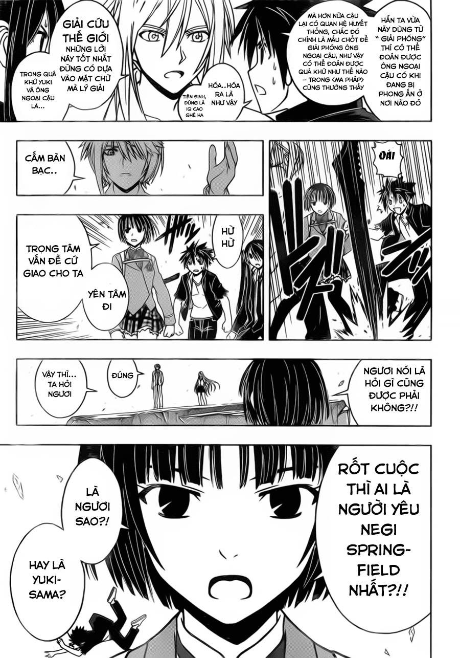 Uq Holder Chapter 42 - Next Chapter 43