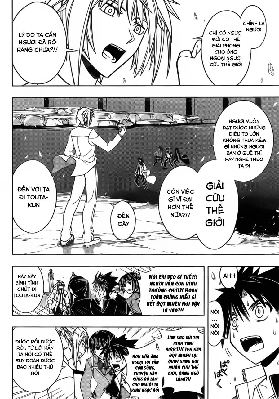 Uq Holder Chapter 42 - Next Chapter 43