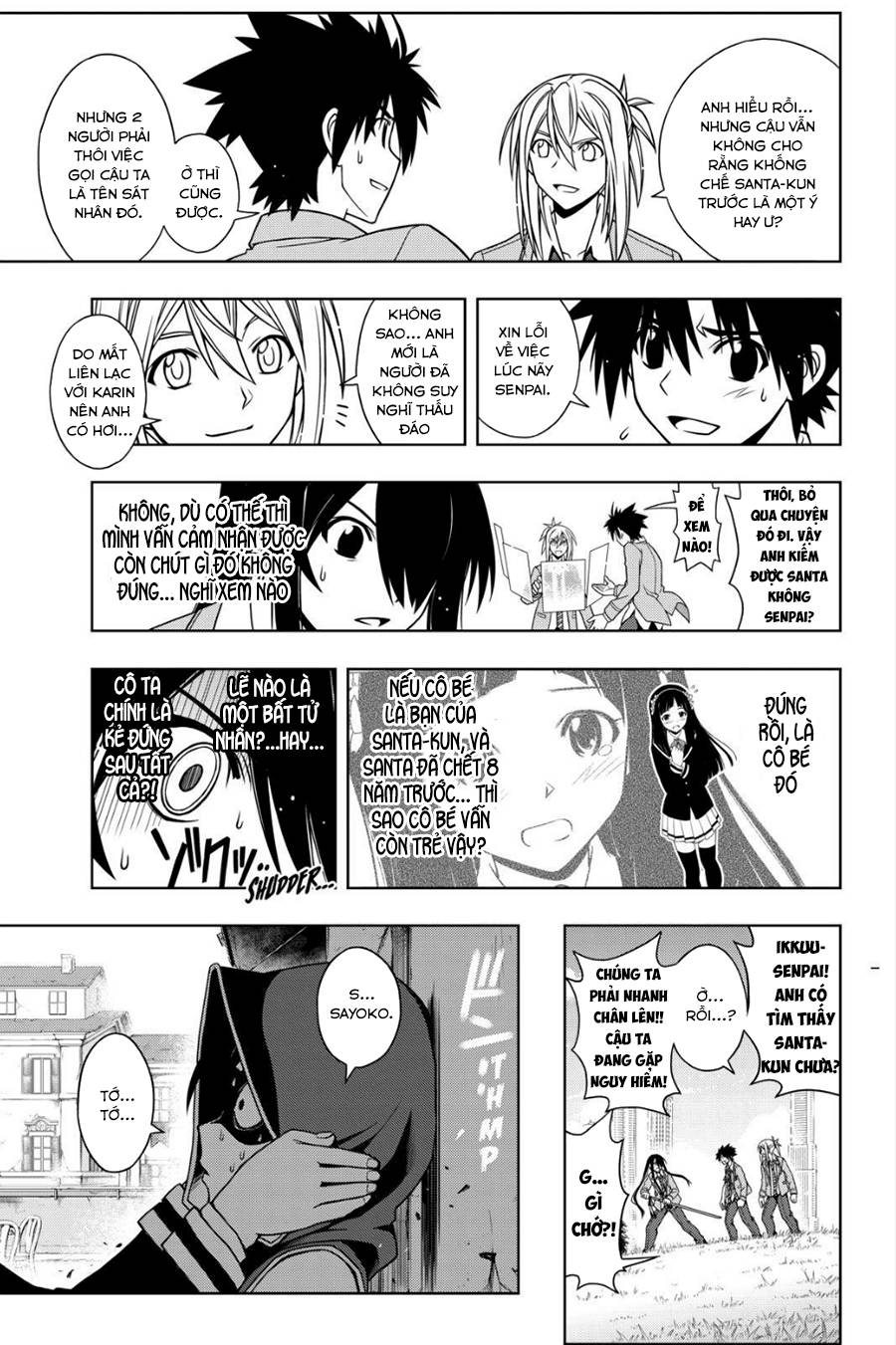 Uq Holder Chapter 51 - Next Chapter 52