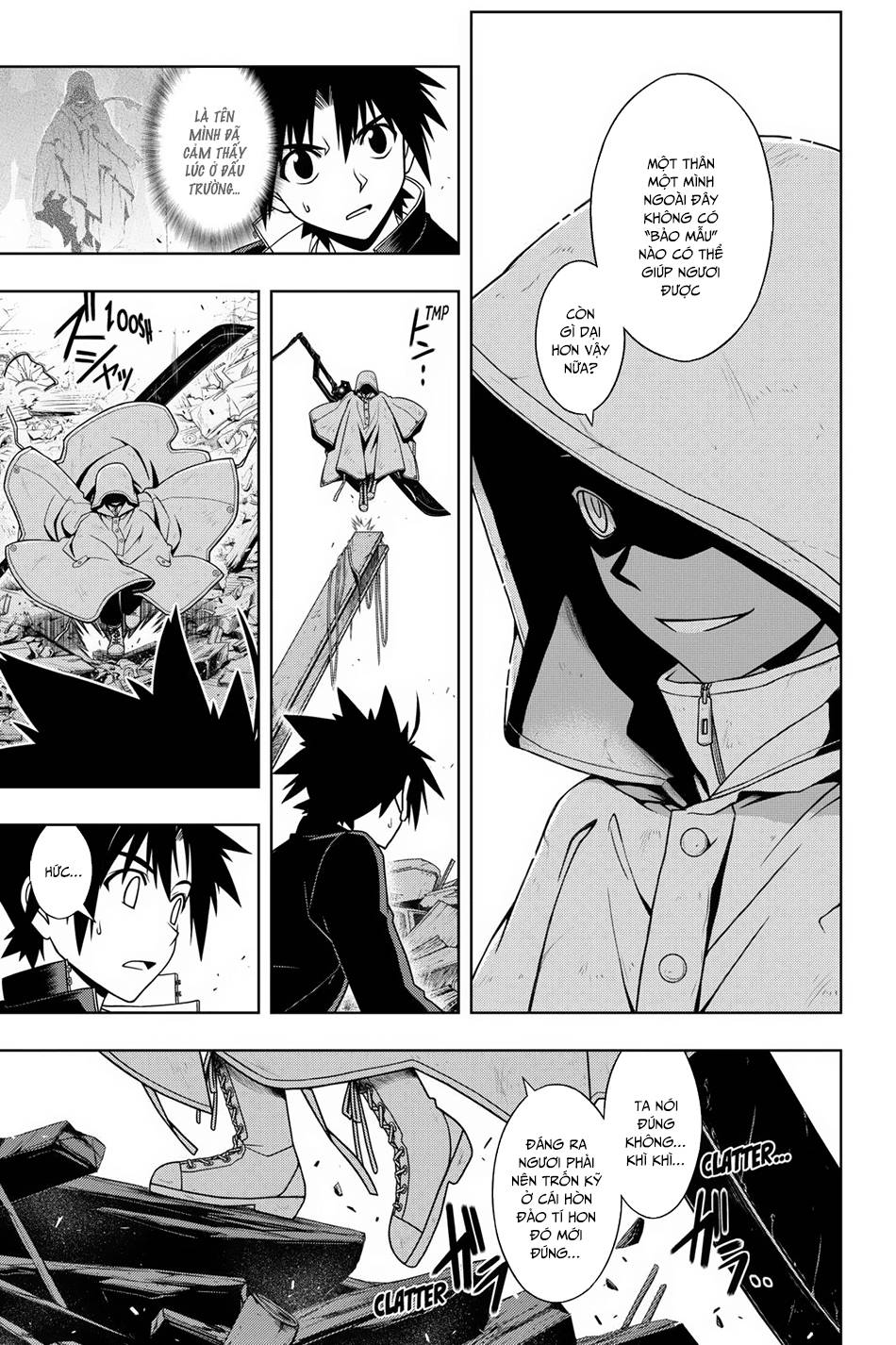 Uq Holder Chapter 70 - Next Chapter 71