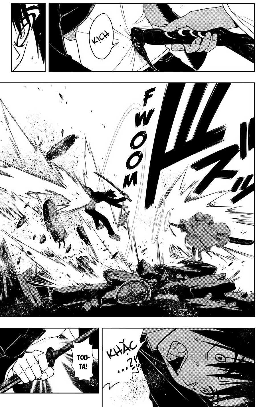 Uq Holder Chapter 70 - Next Chapter 71