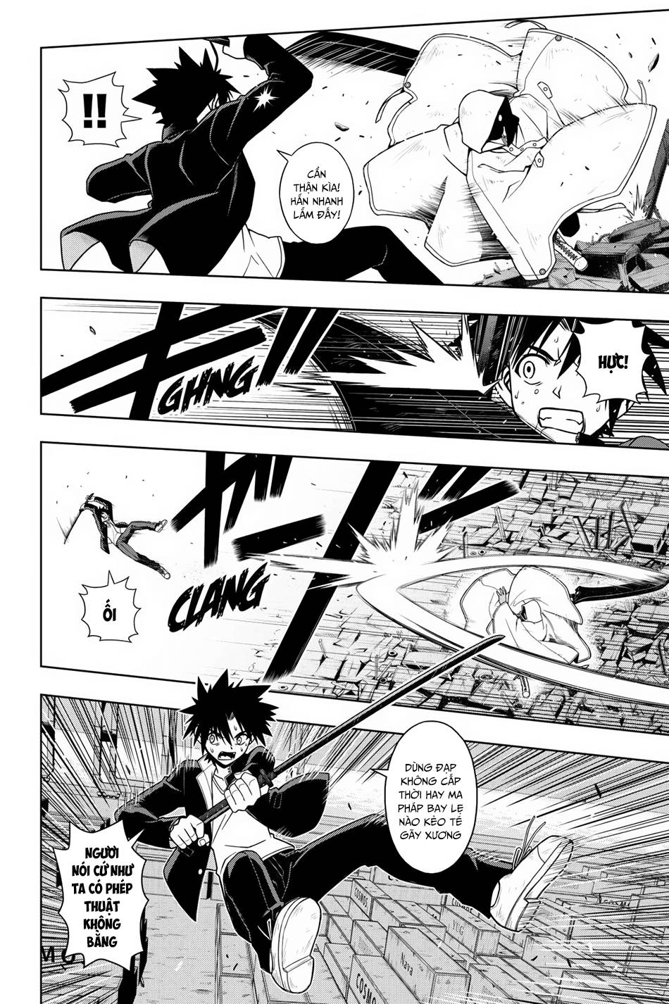 Uq Holder Chapter 70 - Next Chapter 71