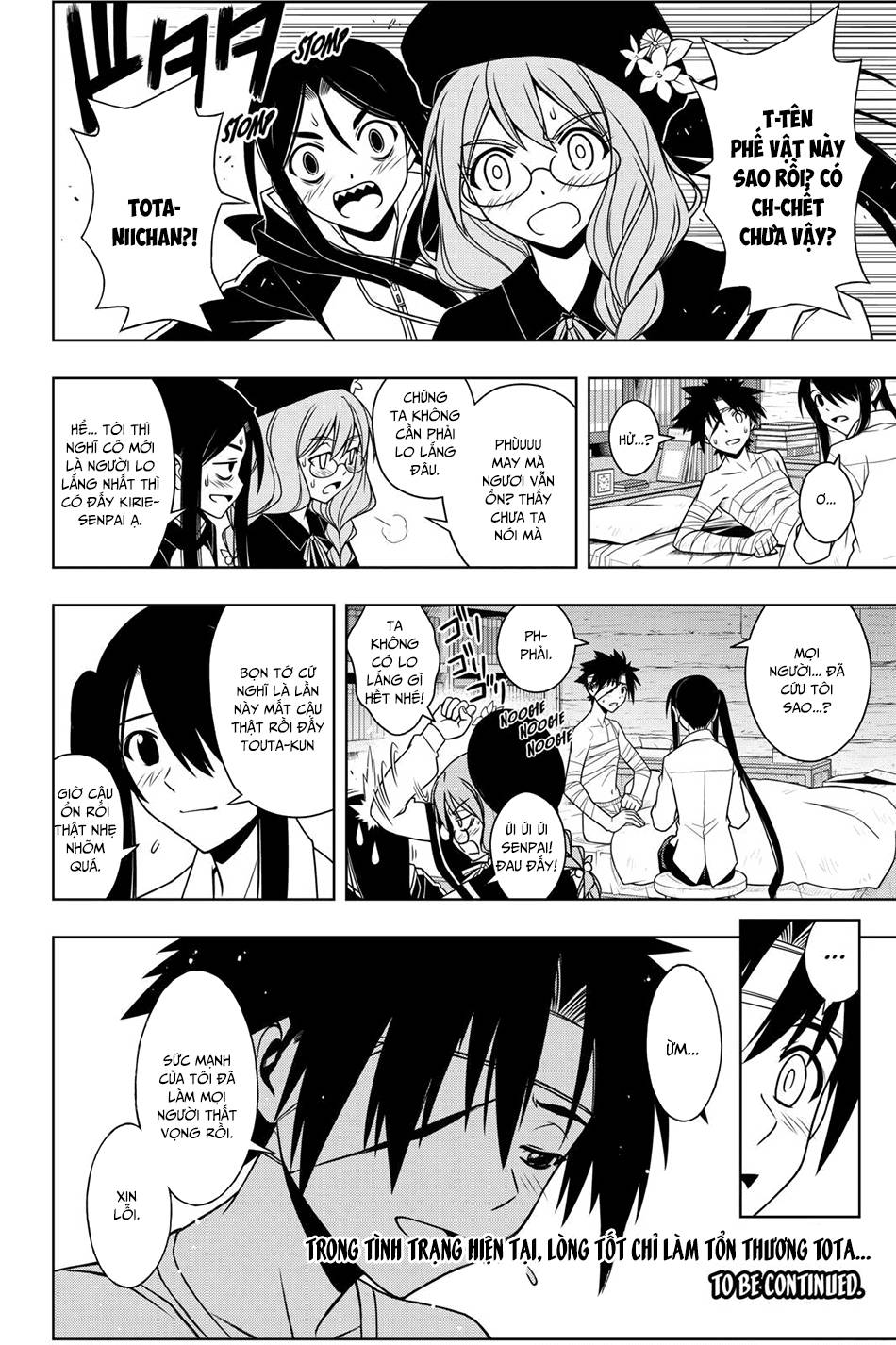 Uq Holder Chapter 72 - Next Chapter 73