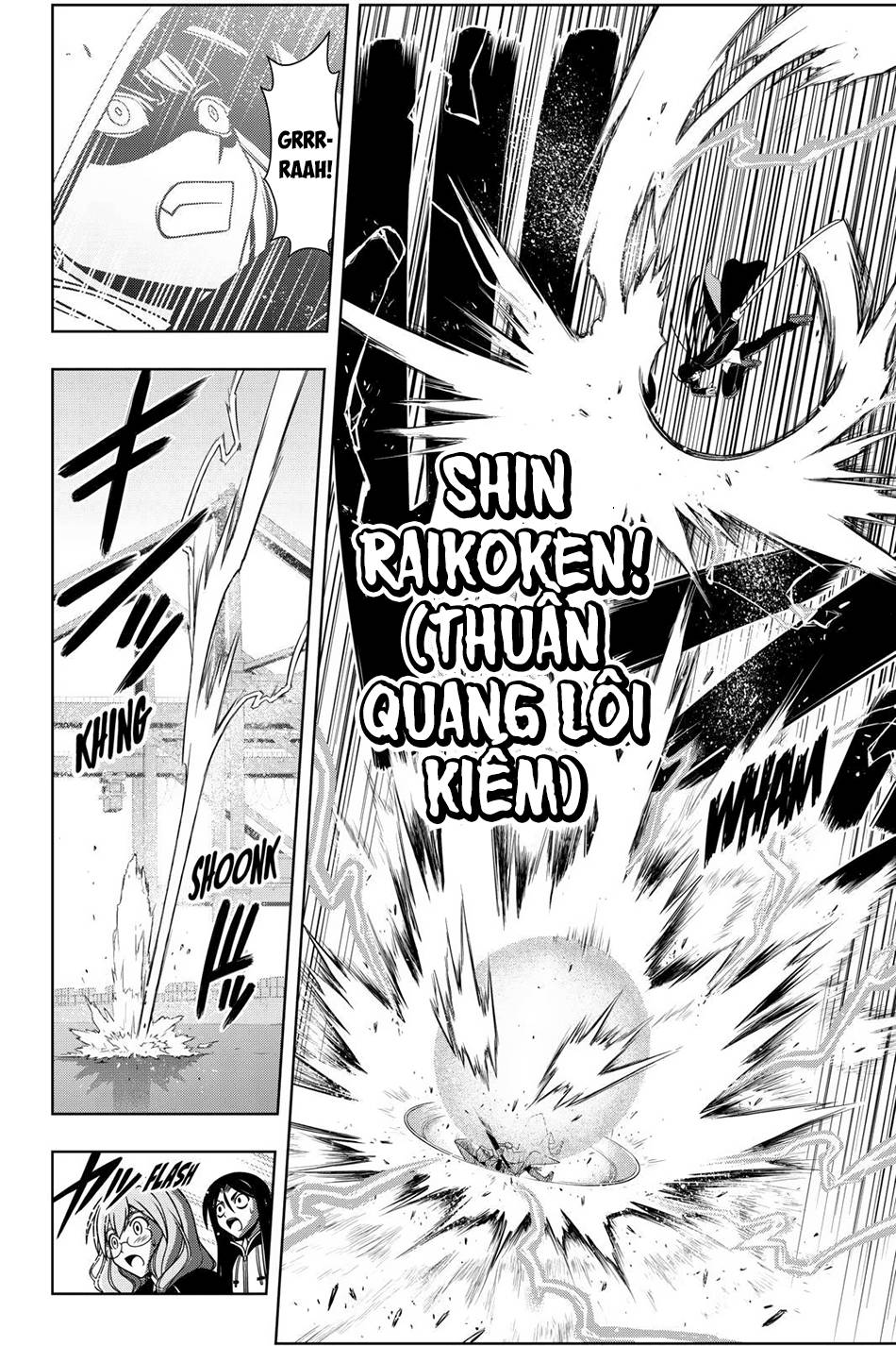 Uq Holder Chapter 72 - Next Chapter 73