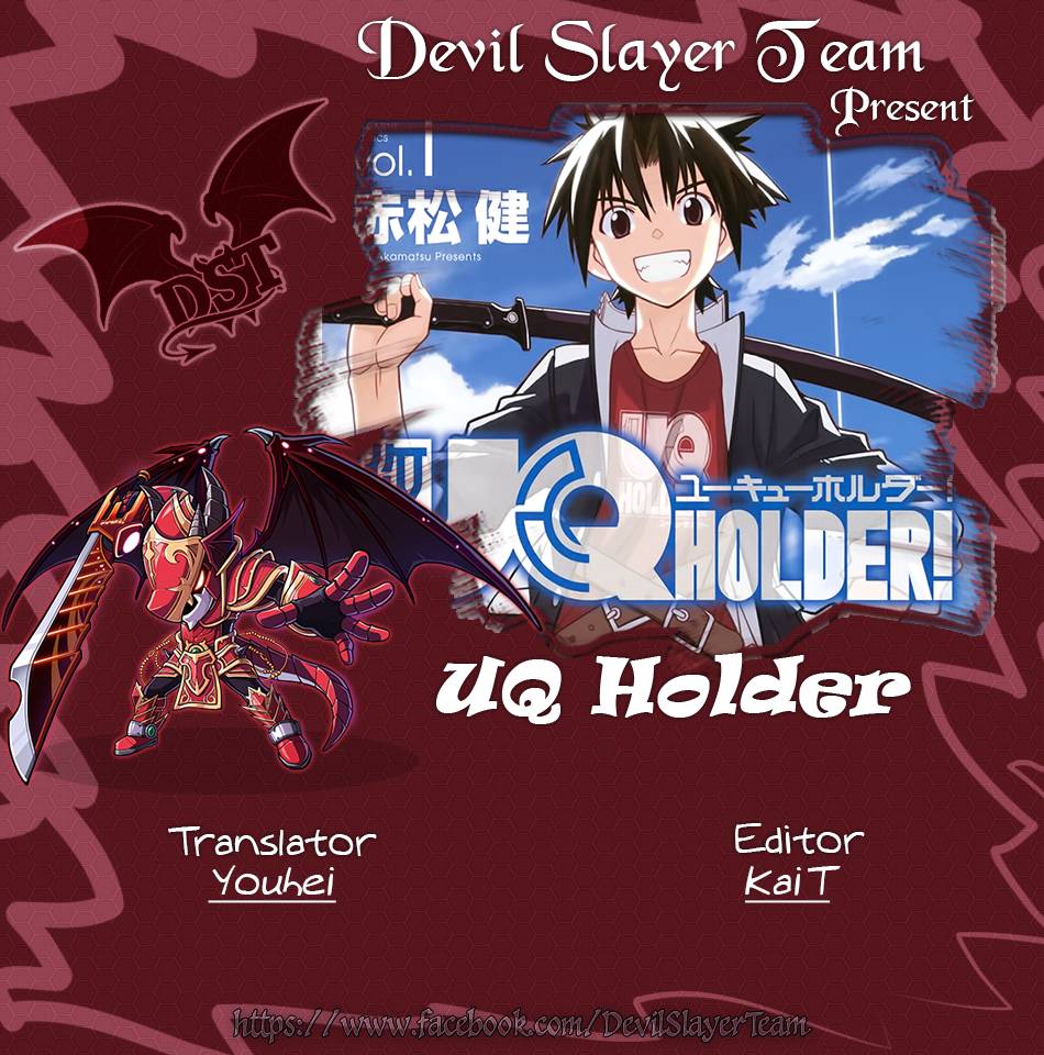 Uq Holder Chapter 86 - Next Chapter 87