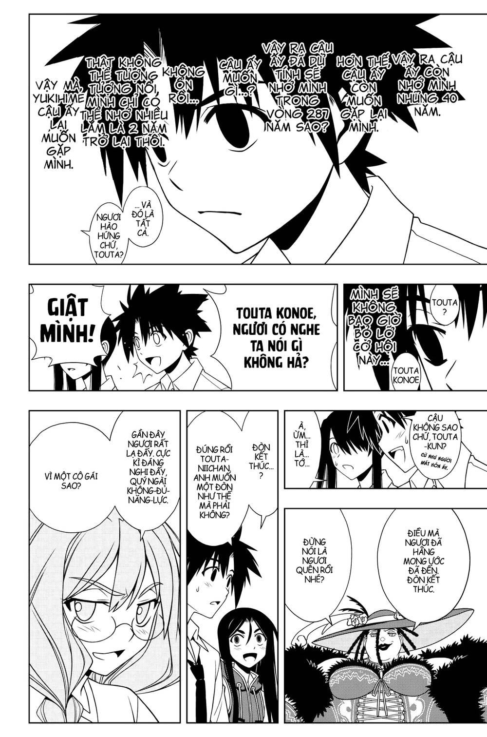 Uq Holder Chapter 86 - Next Chapter 87