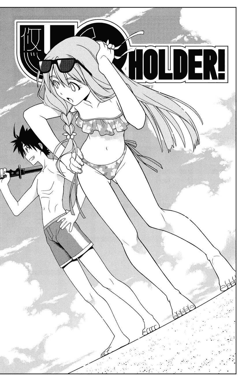 Uq Holder Chapter 87 - Next Chapter 88