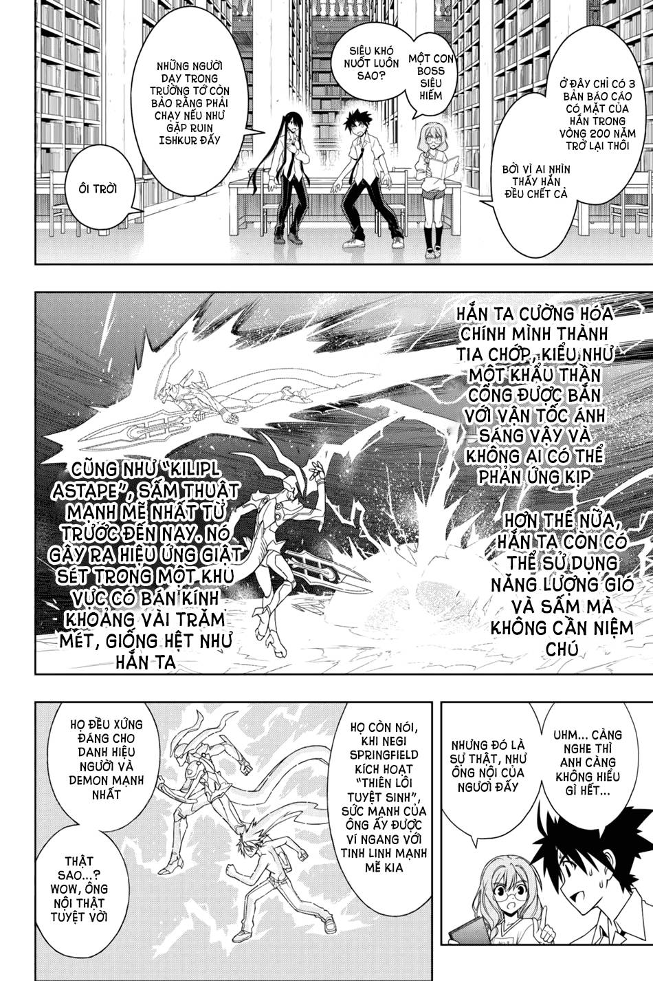 Uq Holder Chapter 89 - Next Chapter 90