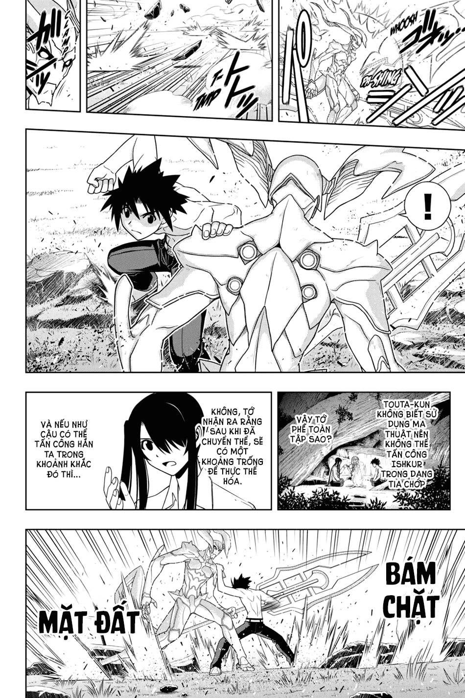 Uq Holder Chapter 89 - Next Chapter 90