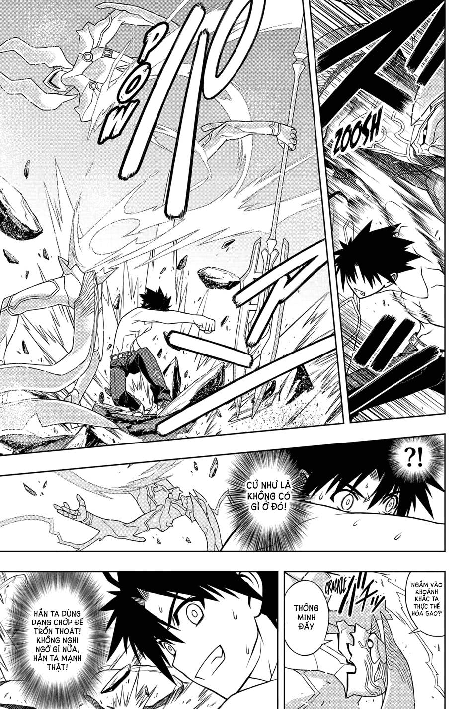 Uq Holder Chapter 89 - Next Chapter 90