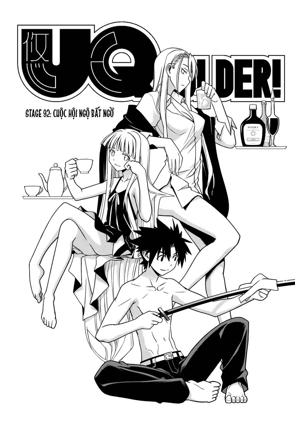 Uq Holder Chapter 92 - Next Chapter 92.1