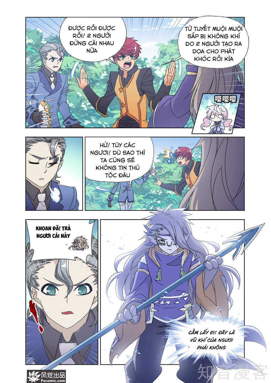 Cuồng Thần Chapter 64 - Trang 3