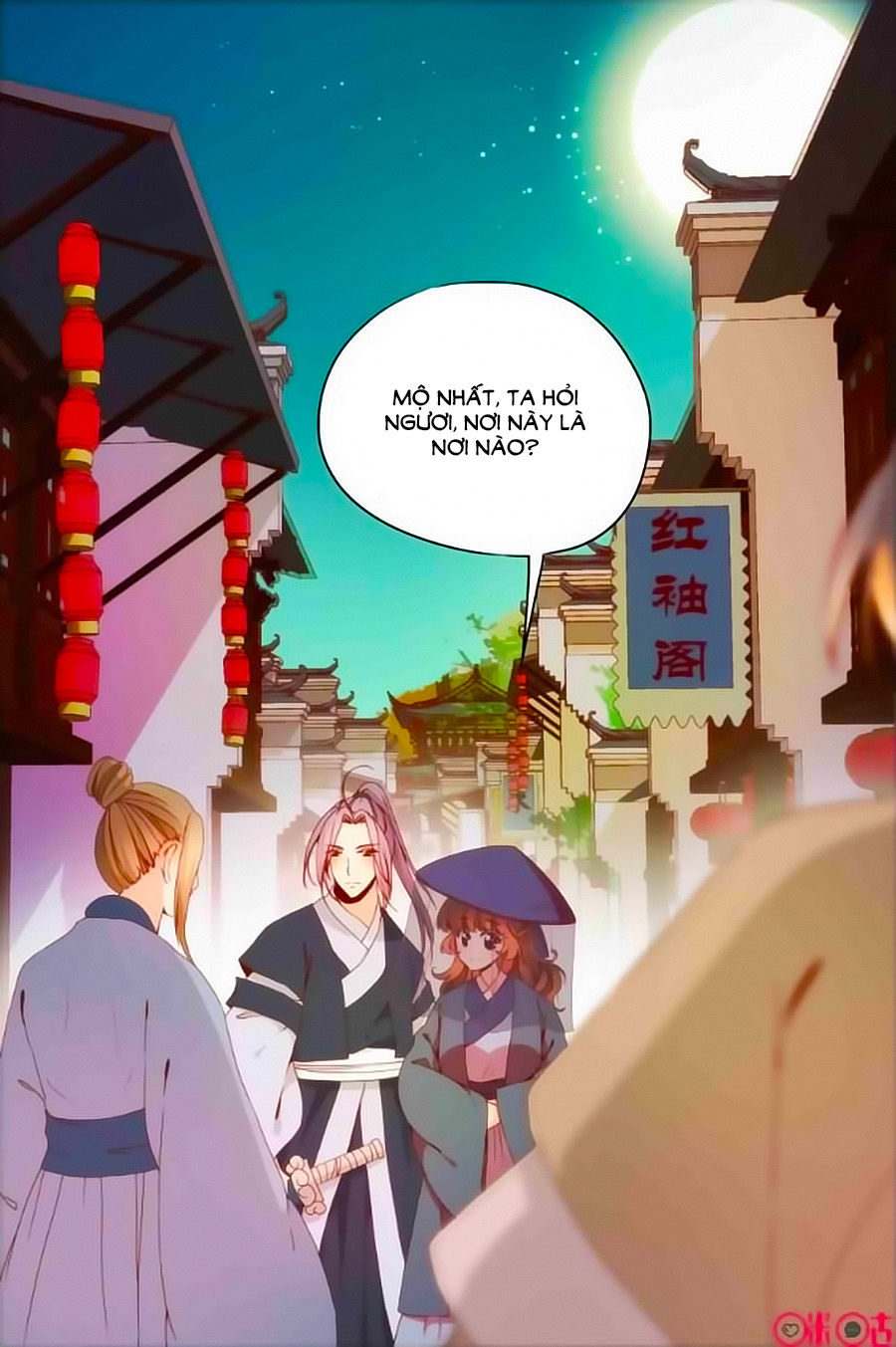 Xuyên Việt Thật Uy Vũ, Vương Phi Có Cái App Chapter 26 - Next Chapter 27