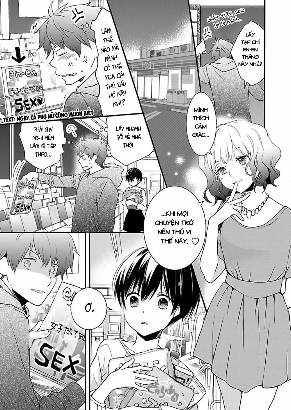 Bokura Wa Minna Kawaisou Chapter 59 - Next 