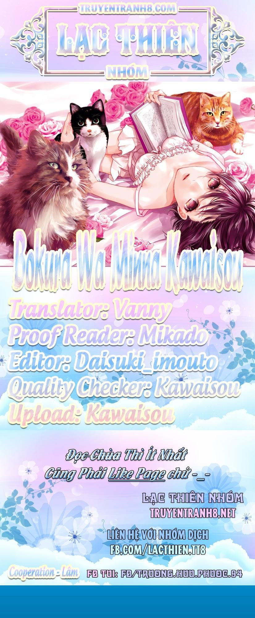 Bokura Wa Minna Kawaisou Chapter 83 - Trang 2