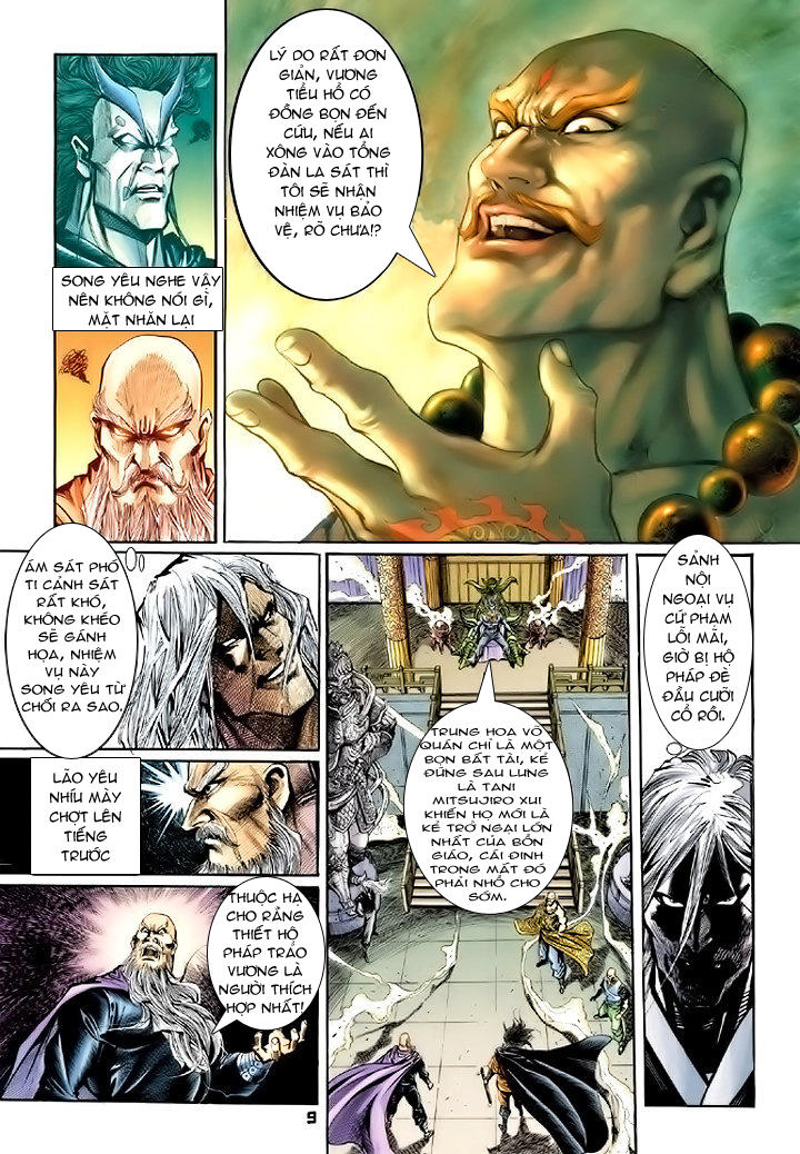 Long Hổ Môn Chapter 74 - Trang 2