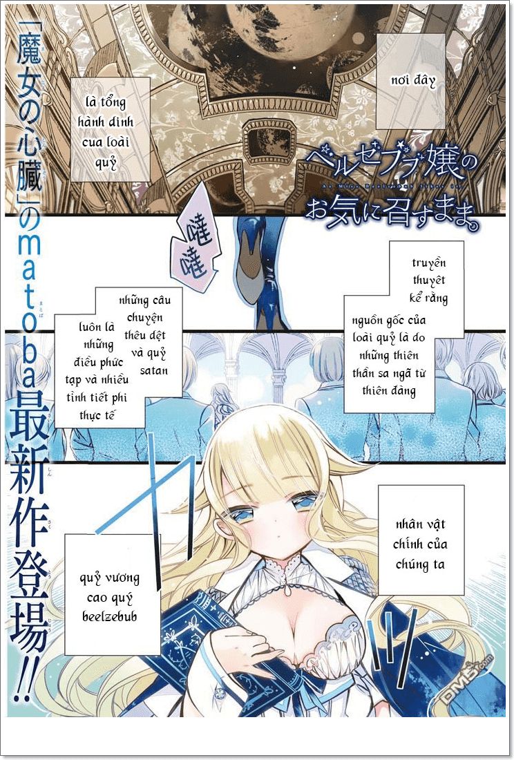 Beelzebub Jou No Okinimesumama Chapter 1 - Trang 3