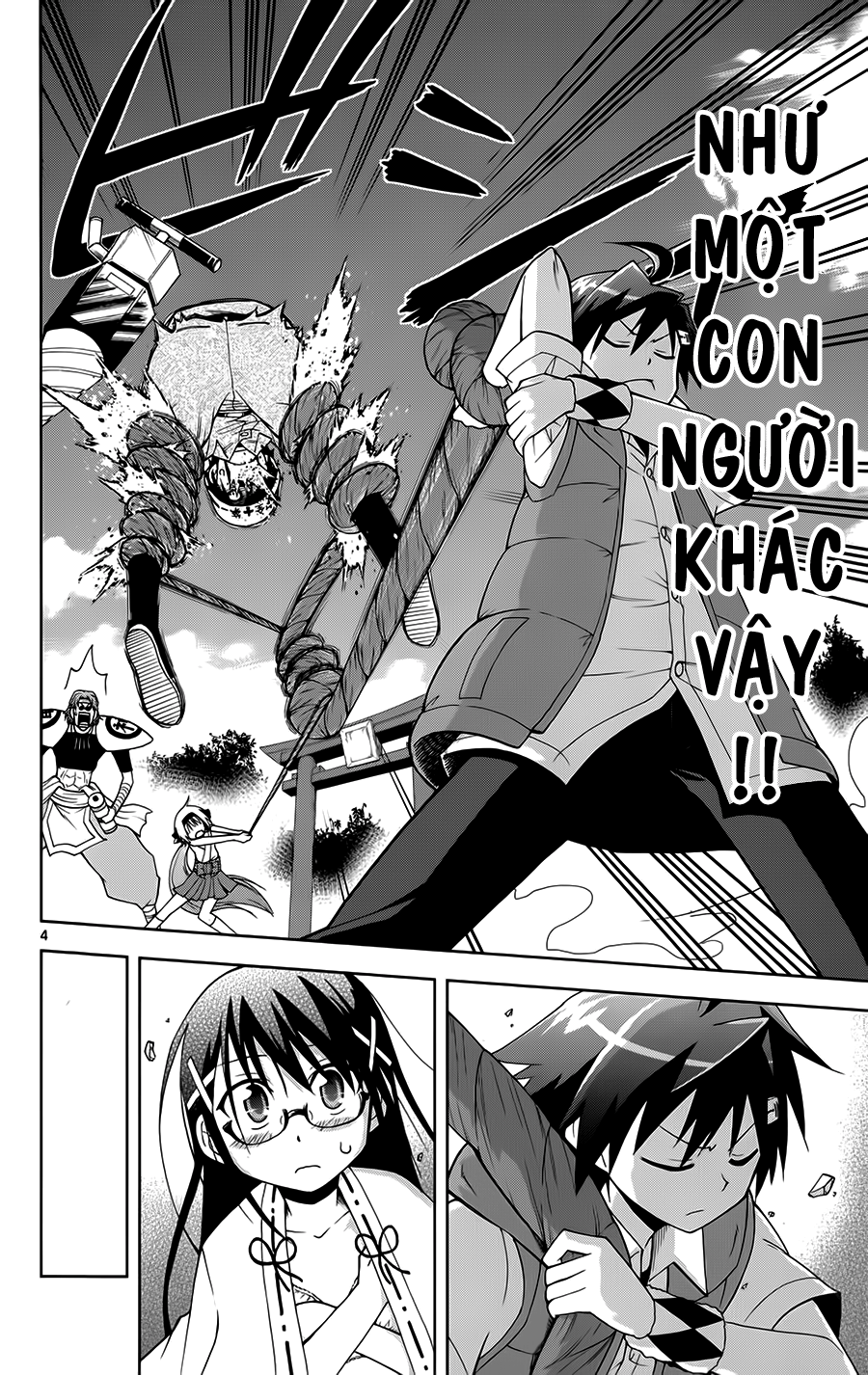 Gan Kon Chapter 12 - Next Chapter 13