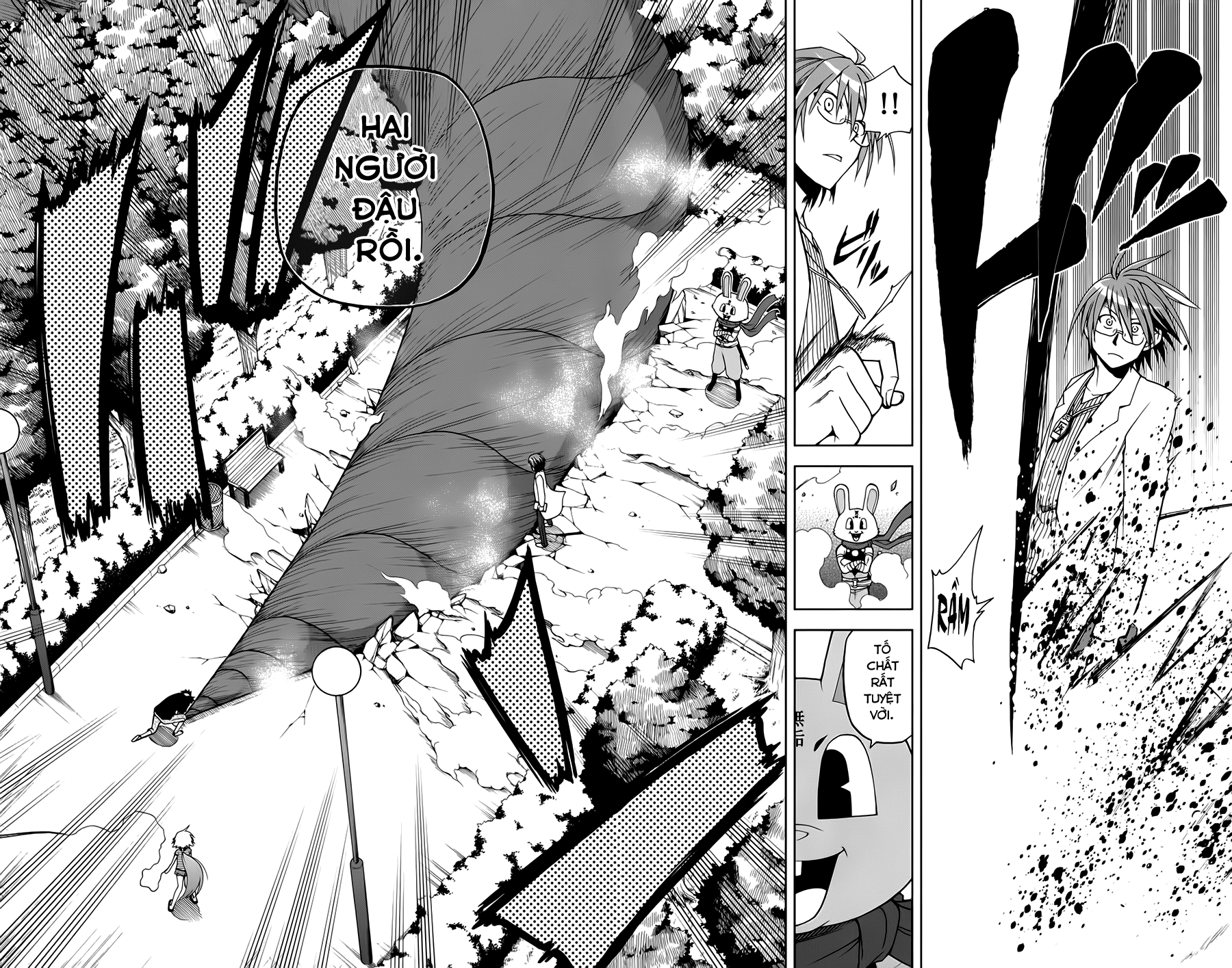 Gan Kon Chapter 14 - Next Chapter 15