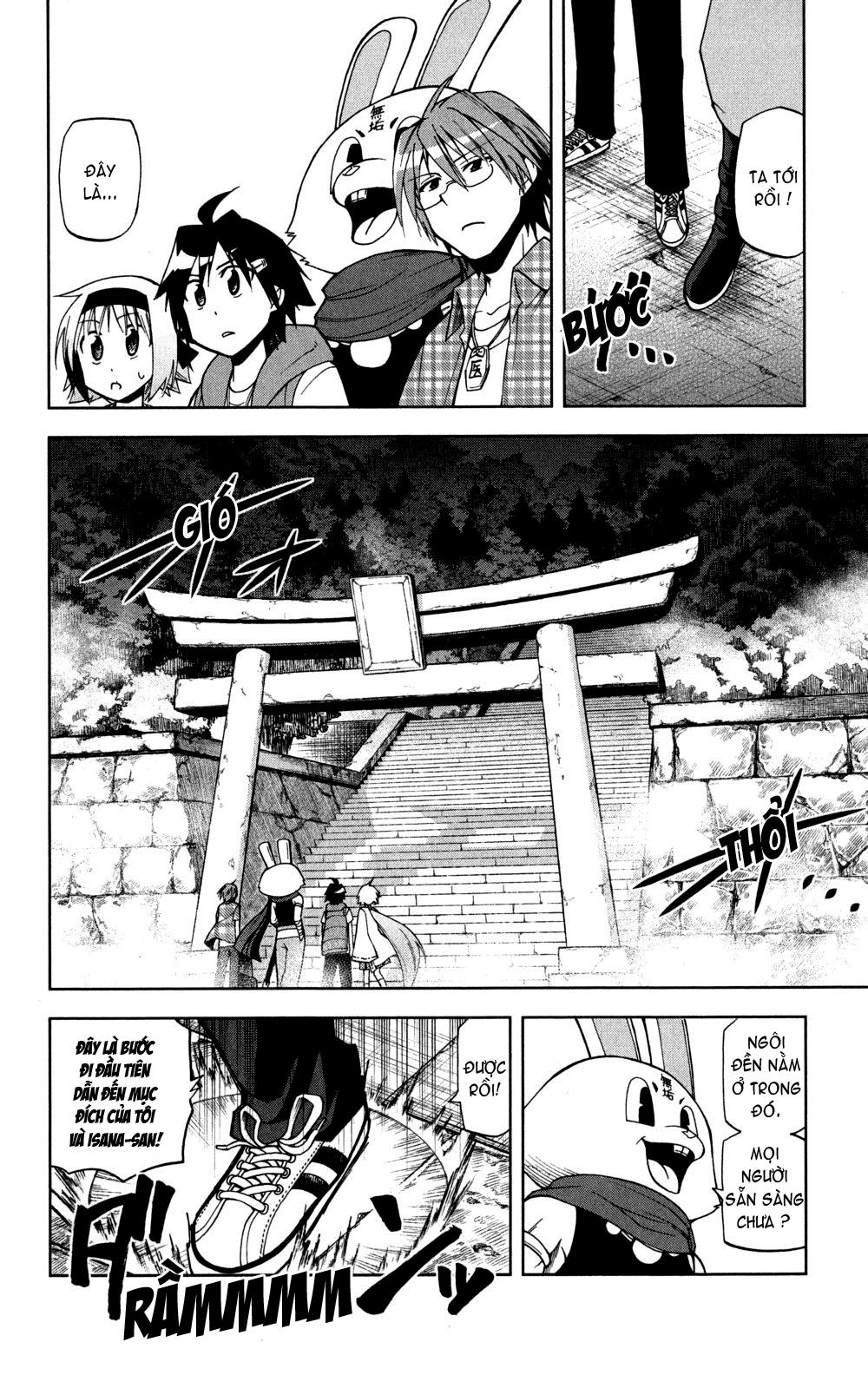 Gan Kon Chapter 16 - Next Chapter 17