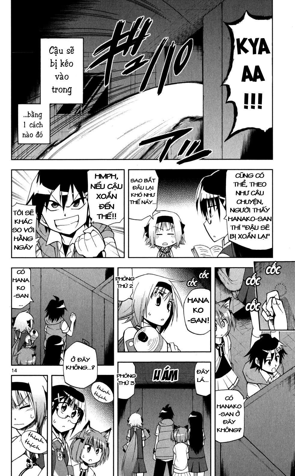 Gan Kon Chapter 19 - Next Chapter 20