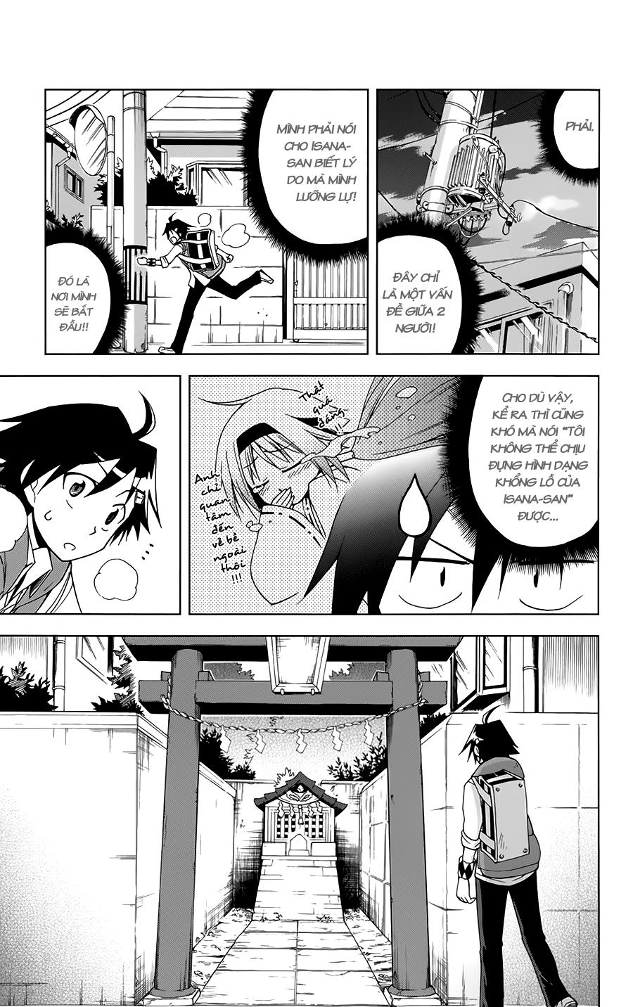 Gan Kon Chapter 2 - Next Chapter 3