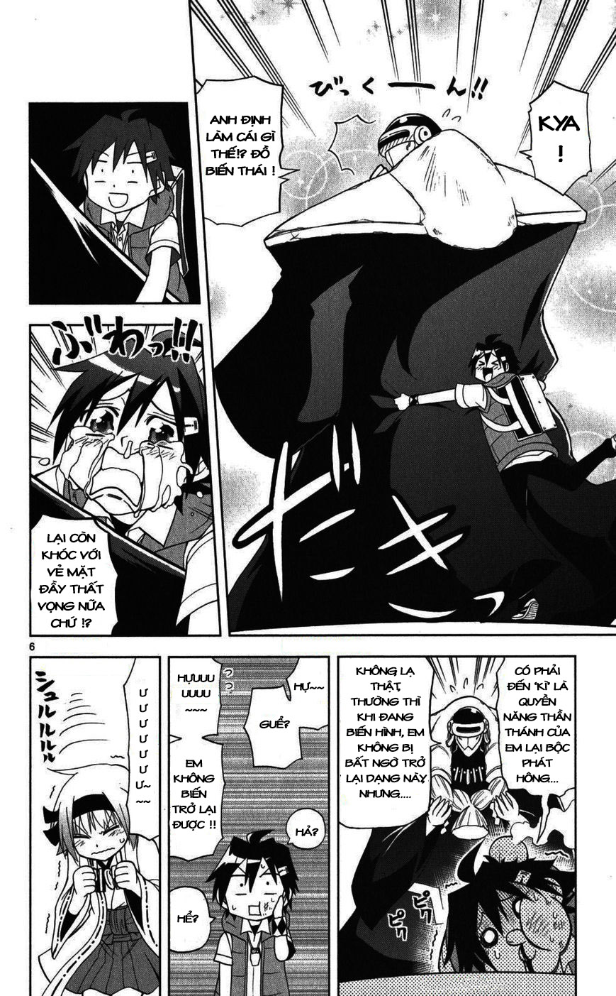 Gan Kon Chapter 23 - Next Chapter 24