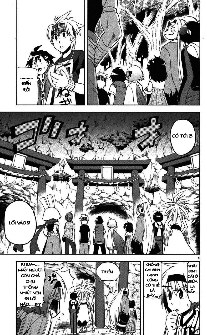 Gan Kon Chapter 24 - Next Chapter 25