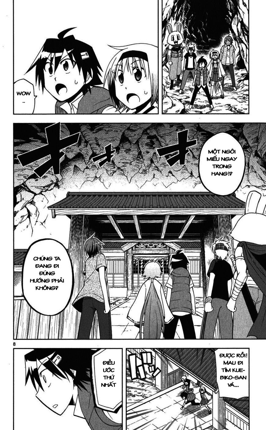 Gan Kon Chapter 24 - Next Chapter 25