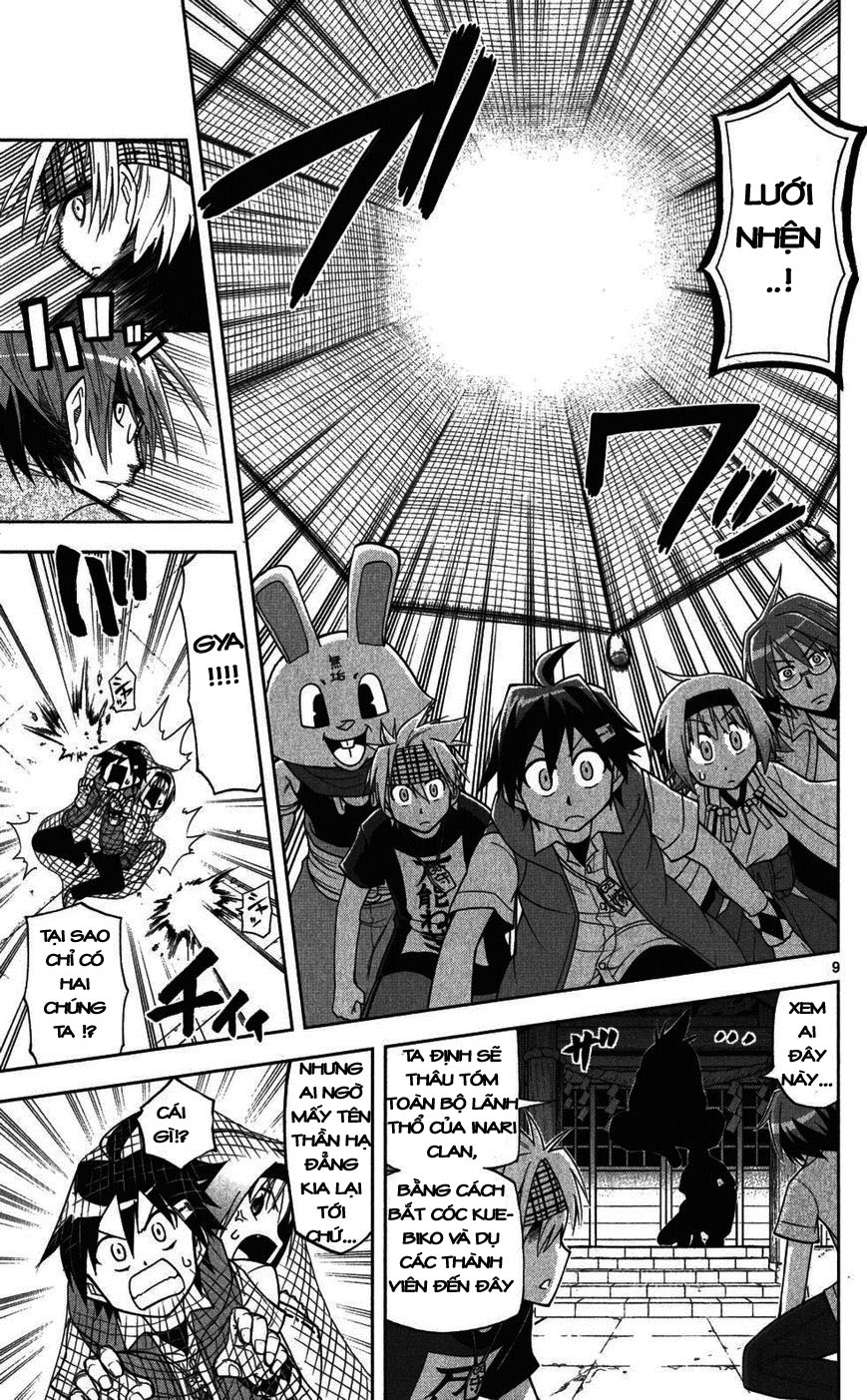 Gan Kon Chapter 24 - Next Chapter 25