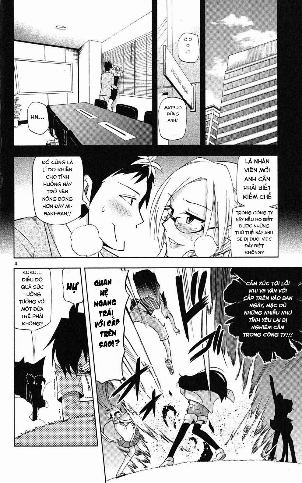 Gan Kon Chapter 31 - Next Chapter 32