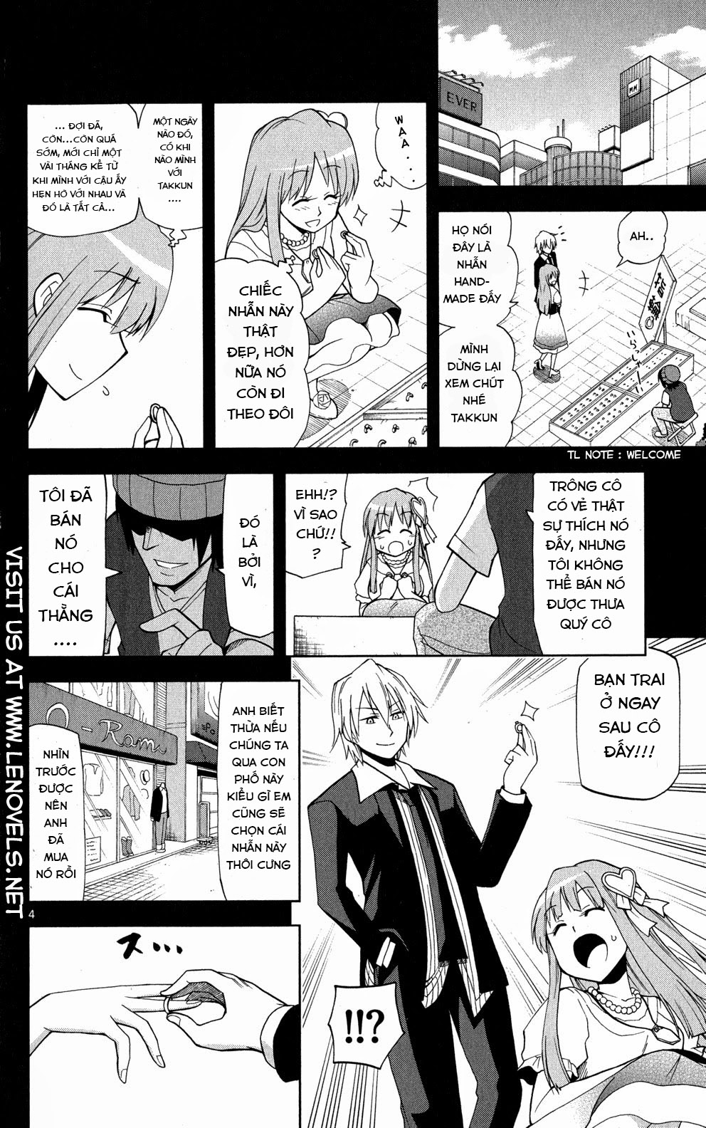 Gan Kon Chapter 32 - Next Chapter 33