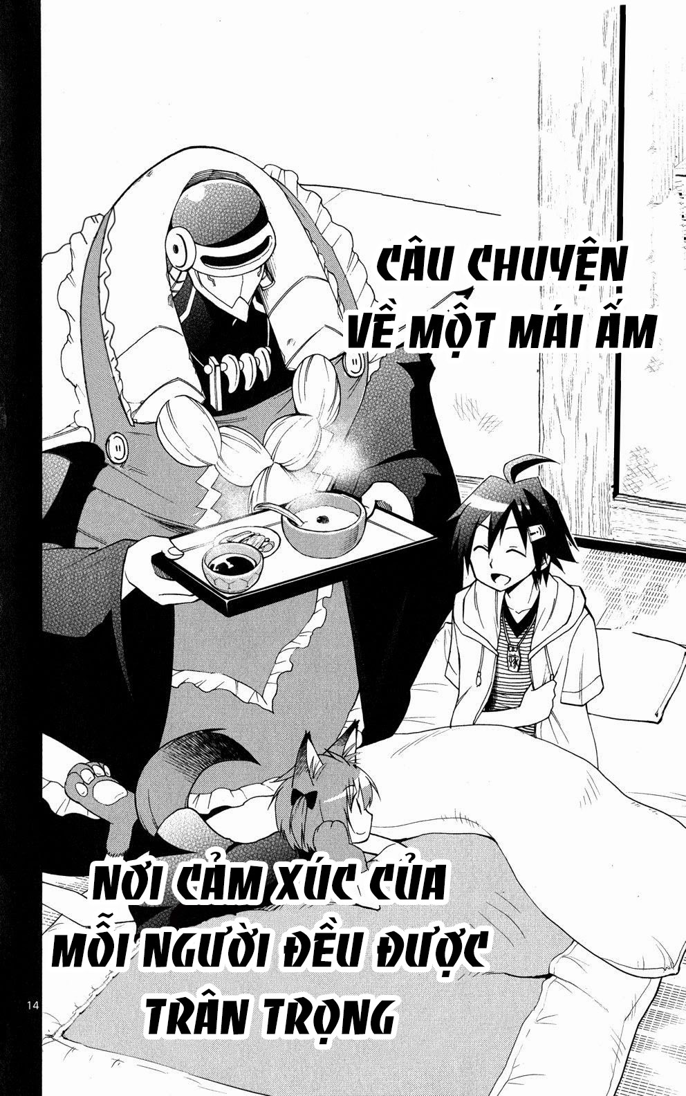 Gan Kon Chapter 33 - Next Chapter 34