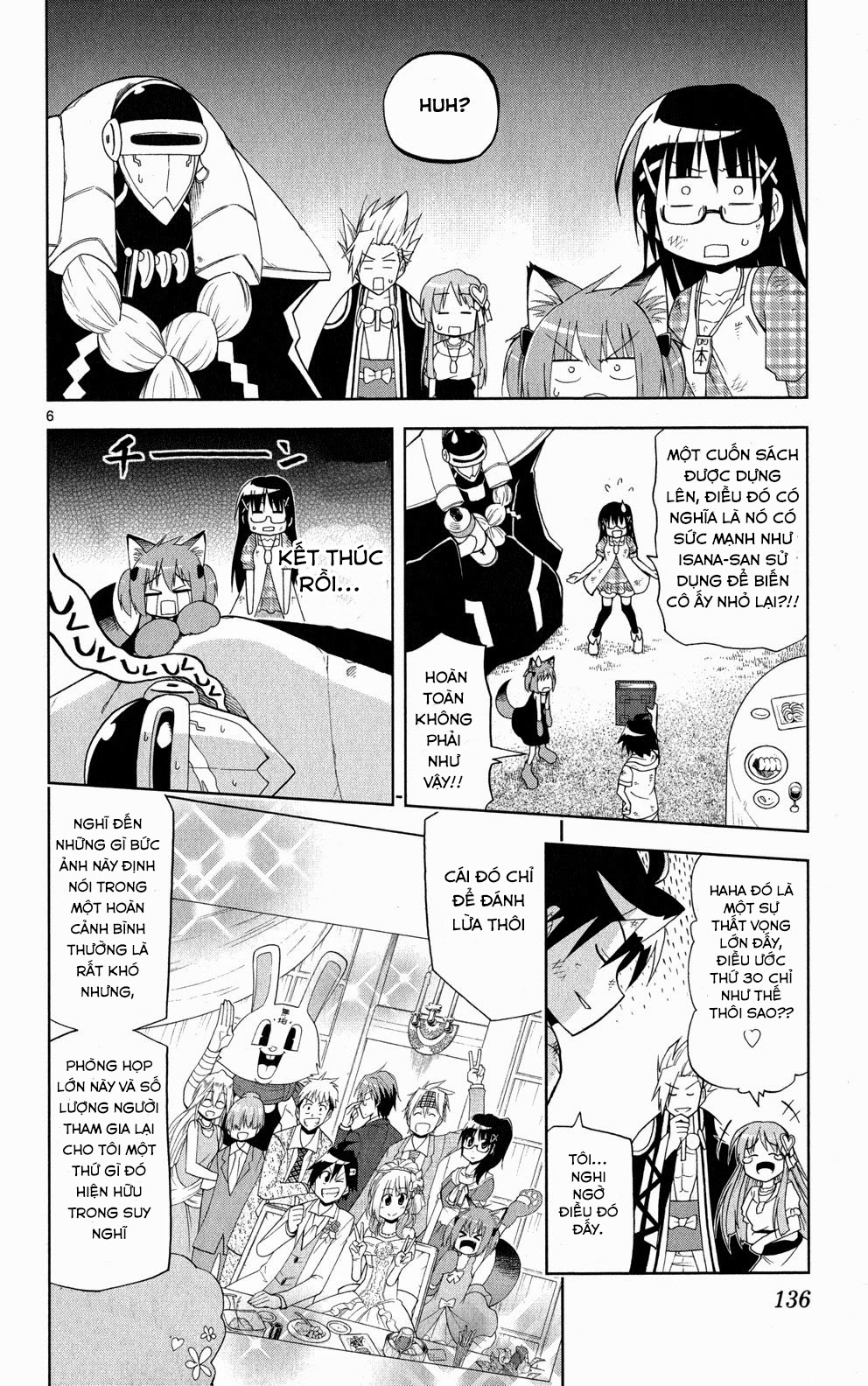 Gan Kon Chapter 34 - Next Chapter 35