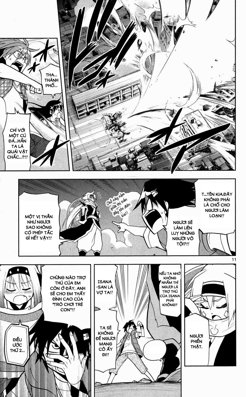 Gan Kon Chapter 42 - Next Chapter 43