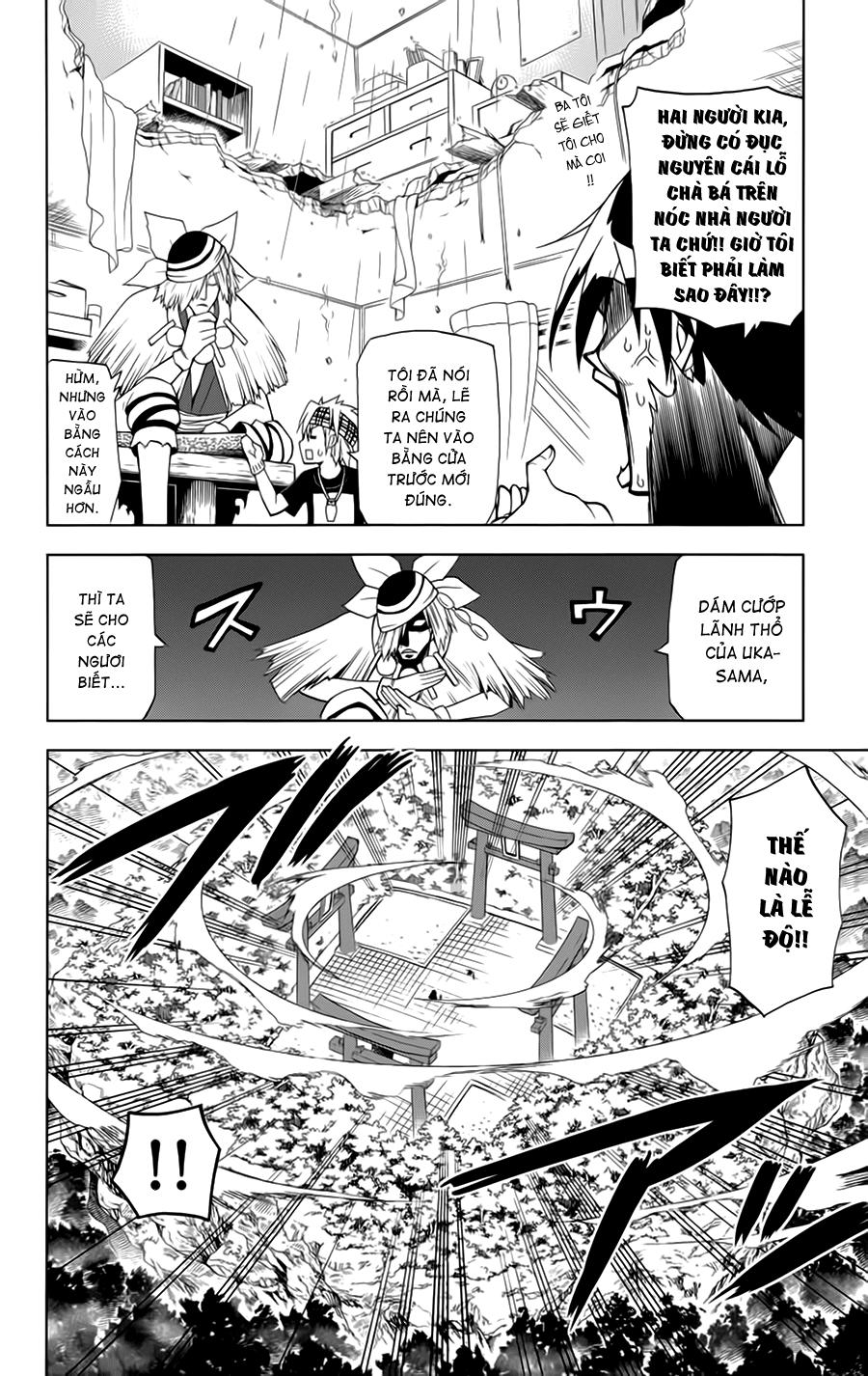 Gan Kon Chapter 5 - Next Chapter 6